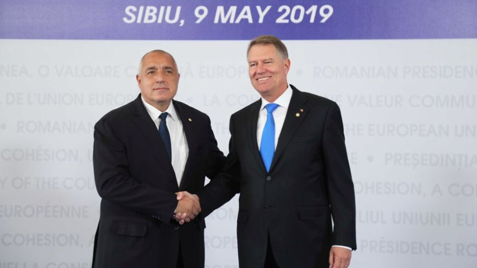 Румънският президент посрещна Борисов в Сибиу | StandartNews.com