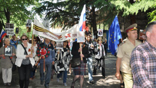 Кърджали се включи в "Безсмъртният полк"