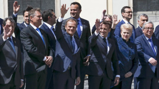Извънредна среща на върха на ЕС на 28 май