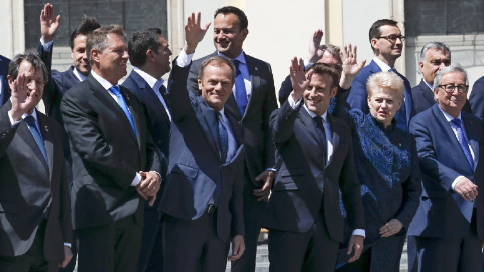 Извънредна среща на върха на ЕС на 28 май | StandartNews.com