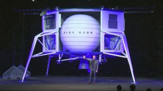 Амазон ще праща летателен апарат на Луната
