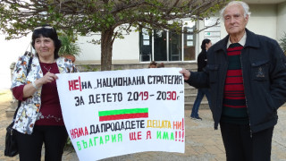 "При мама и при тати ми е най-добре"