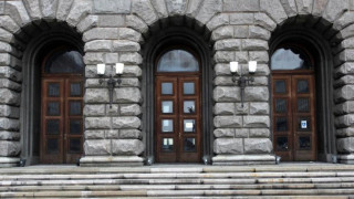 БСП внесе нов сигнал в ЦИК срещу Бойко Борисов