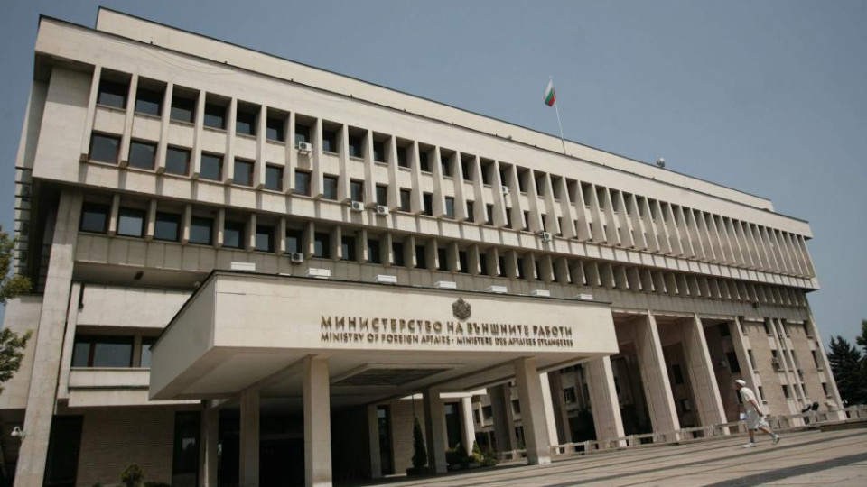 МВнР предупреждава за проблеми с транспорта в Гърция | StandartNews.com