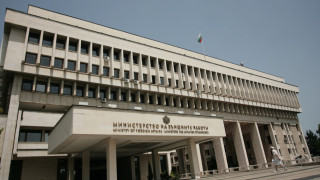 Външно облекчава услугите за българите в чужбина