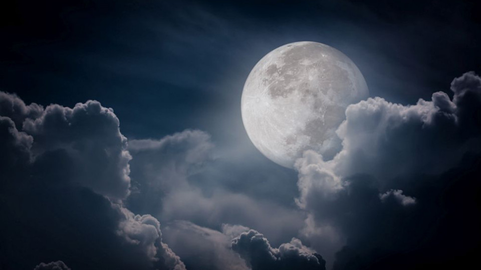 Гледаме Синя луна за Хелоуин | StandartNews.com