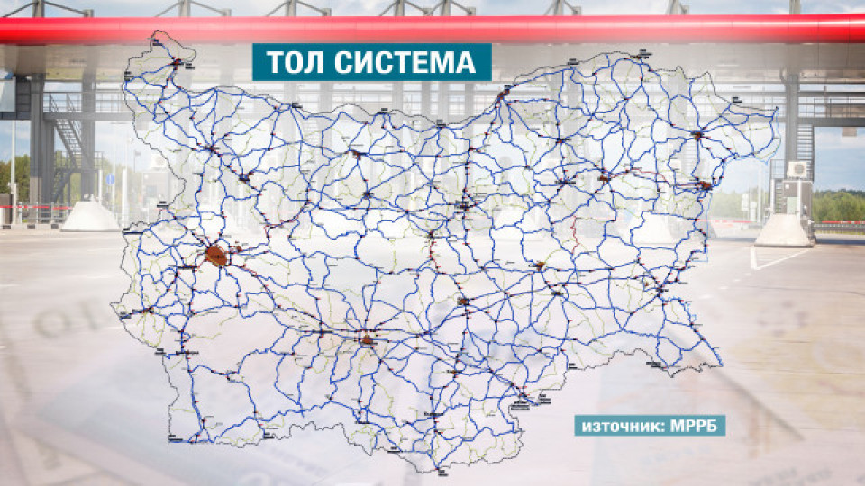 Среща при премиера за тол системата утре | StandartNews.com