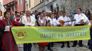 70 майстори показват умения в Пловдив