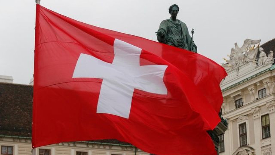 От 1 юни: Свободно живеем и работим в Швейцария | StandartNews.com