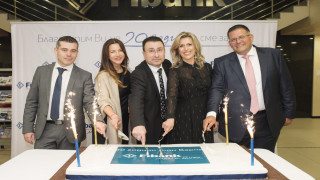 Fibank отбеляза 20-годишен юбилей във Варна