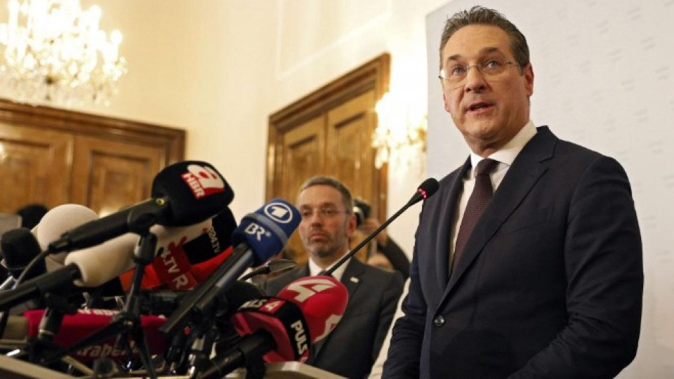 Вицеканцлерът на Австрия аут заради руски пари | StandartNews.com