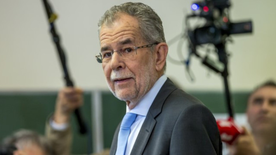 Предсрочни избори в Австрия заради скандала | StandartNews.com