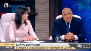 Премиерът: Очаквам "Костинброд" 2! (ОБНОВЕНА)