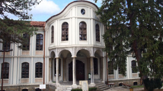 Отбелязват 180 г. на взаимното училище във В. Търново