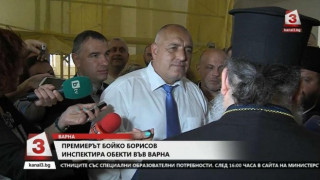 Борисов на изненадващо посещение във Варна