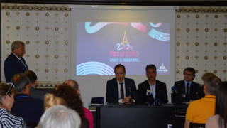 Пазарджик с висока оценка за "Европейски град на спорта 2020""