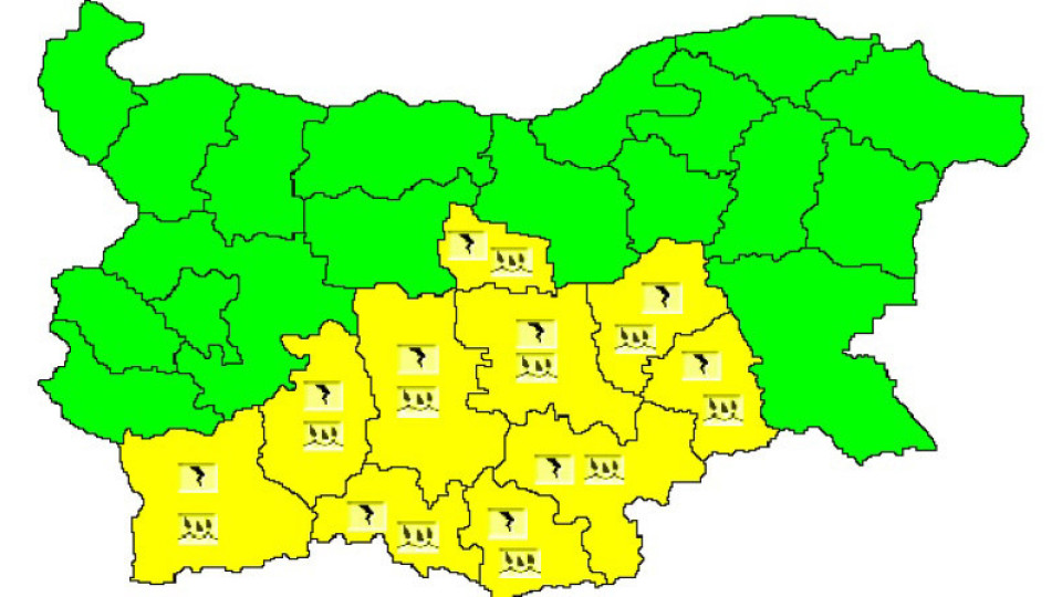 Жълт код: Обилни валежи, гръмотевици и градушки | StandartNews.com