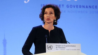 Шефката на ЮНЕСКО гостува в София за 24 май