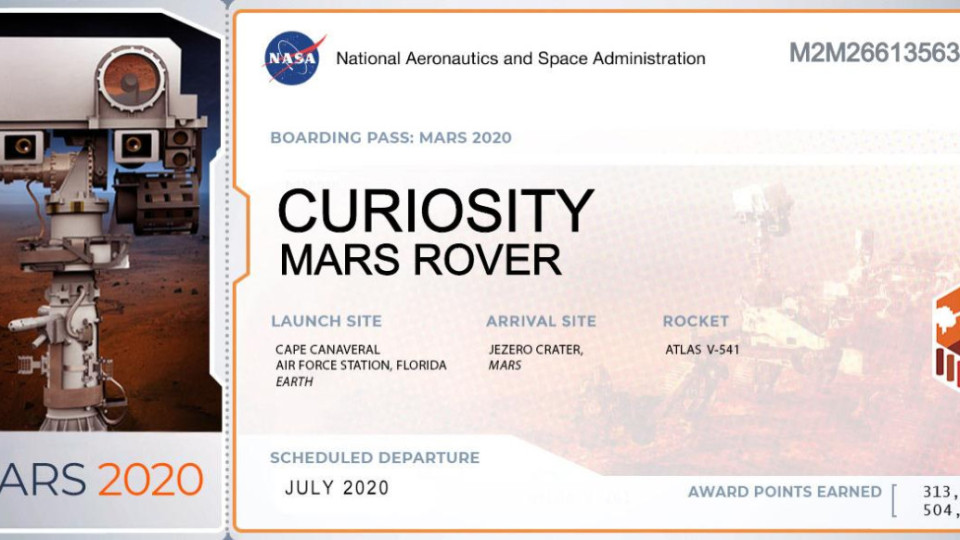 НАСА ни предлага да пратим името си на Марс | StandartNews.com
