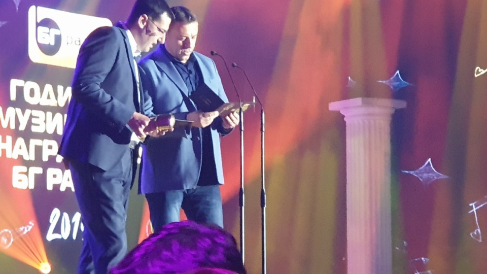 Камбитов и Тотев връчиха наградата на БГ Радио „БГ Дебют” | StandartNews.com