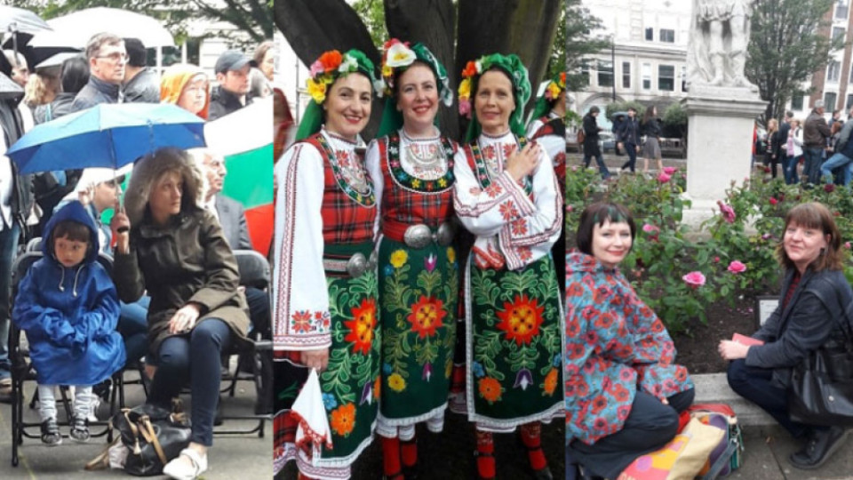 Българи празнуват сред рози дамасцена в Лондон | StandartNews.com