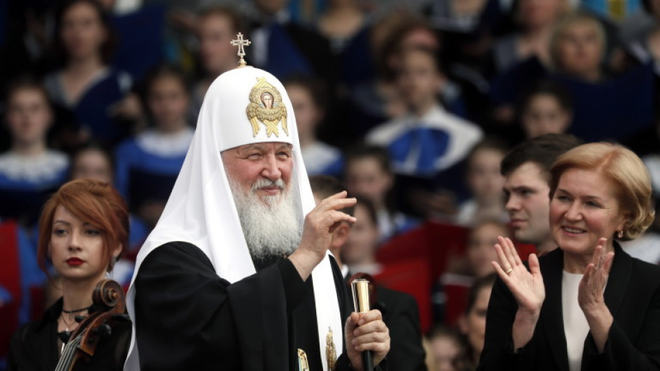 С празнична литургия бе отбелязан 24 май в Москва | StandartNews.com