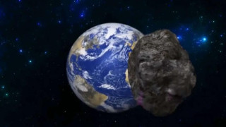 Астероид ще премине днес край Земята