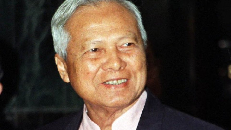 Почина един от най-влиятелните тайландски премиери | StandartNews.com