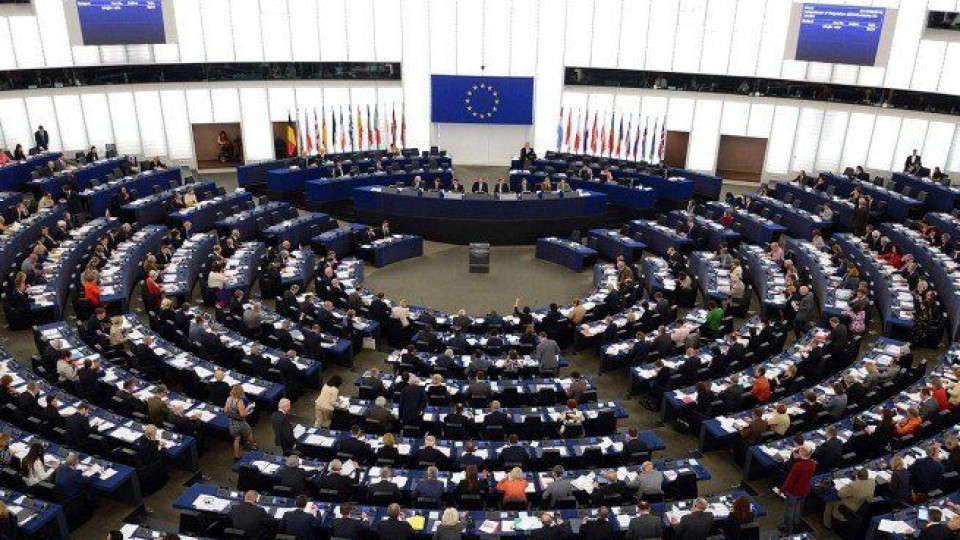 Европейският парламент – най-големият в света | StandartNews.com