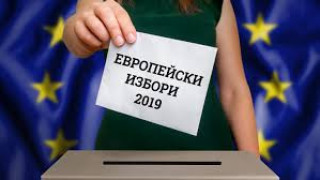 Проевропейски партии печелят изборите /ОБЗОР/