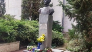 Благоевград почете Македончето