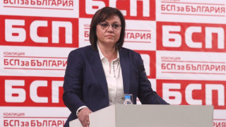 Корнелия Нинова е подала оставка