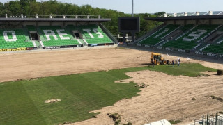 Лудогорец започна мащабен ремонт на стадиона