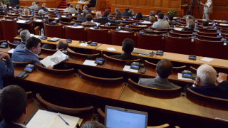 Парламентът отхвърли ветото на президента