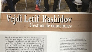Испанско списание със суперлативи за Вежди Рашидов