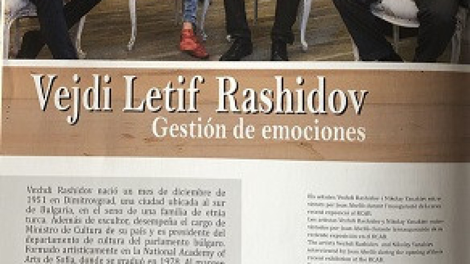 Испанско списание със суперлативи за Вежди Рашидов | StandartNews.com