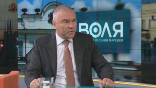 Воля ще се сближава с ГЕРБ