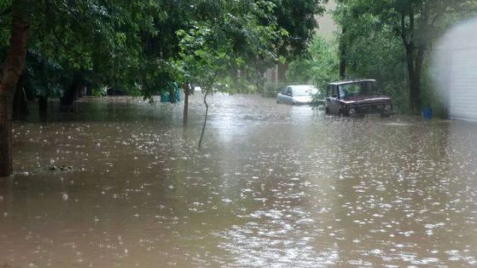 МОСВ предупреждава за опасност от наводнения | StandartNews.com