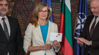 Валидираха марка за 140 години МВнР