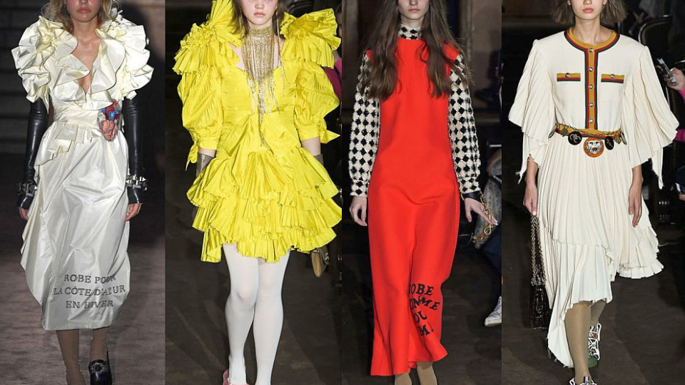 GUCCI показа пола с репродуктивни ограни | StandartNews.com