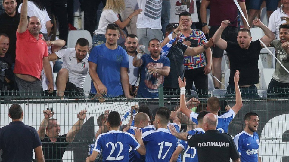 Арда ще играе в Първа лига (ВИДЕО) | StandartNews.com