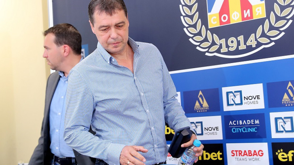Изгонването на Миланов бе ключовият момент, обясни Хубчев | StandartNews.com