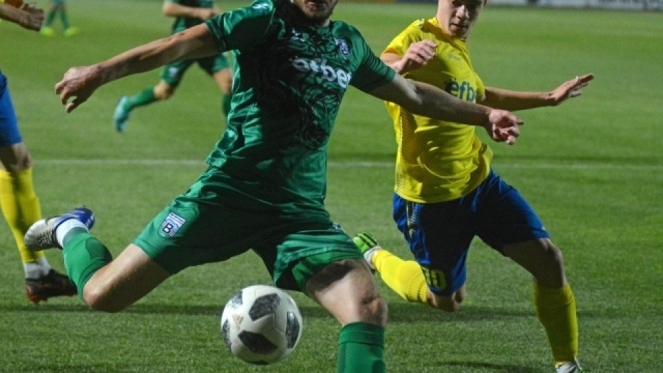 Витоша остава в Първа лига | StandartNews.com