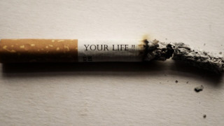 Отбелязваме Световния ден без тютюнопушене