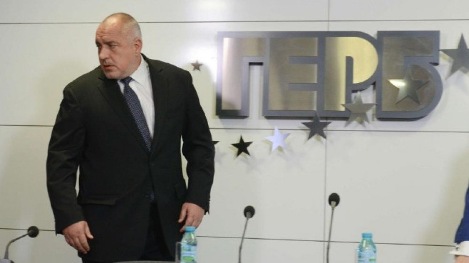 Борисов свика Изпълкома на ГЕРБ | StandartNews.com