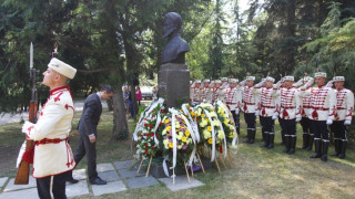 Славим Ботев и падналите за свободата на България