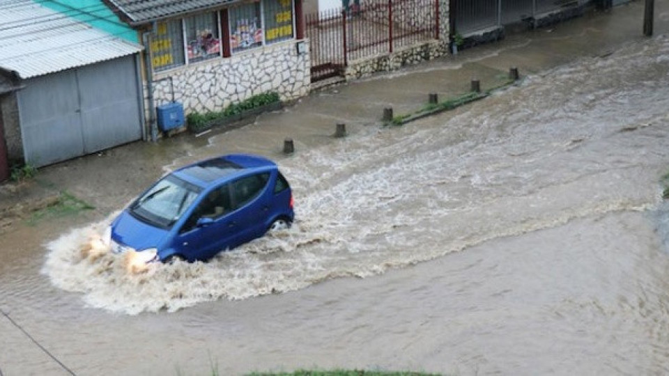 Бояна под вода, потоп затвори "Тракия" /ОБНОВЕНА/ | StandartNews.com