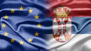 Сърбия  част от ЕС най-рано през 2030 г.
