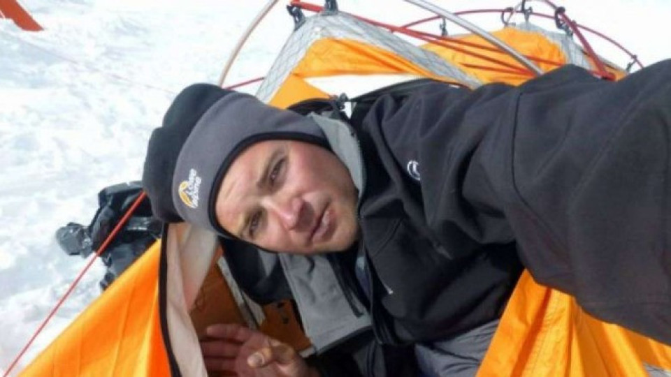 Последно сбогом с алпиниста Иван Томов | StandartNews.com