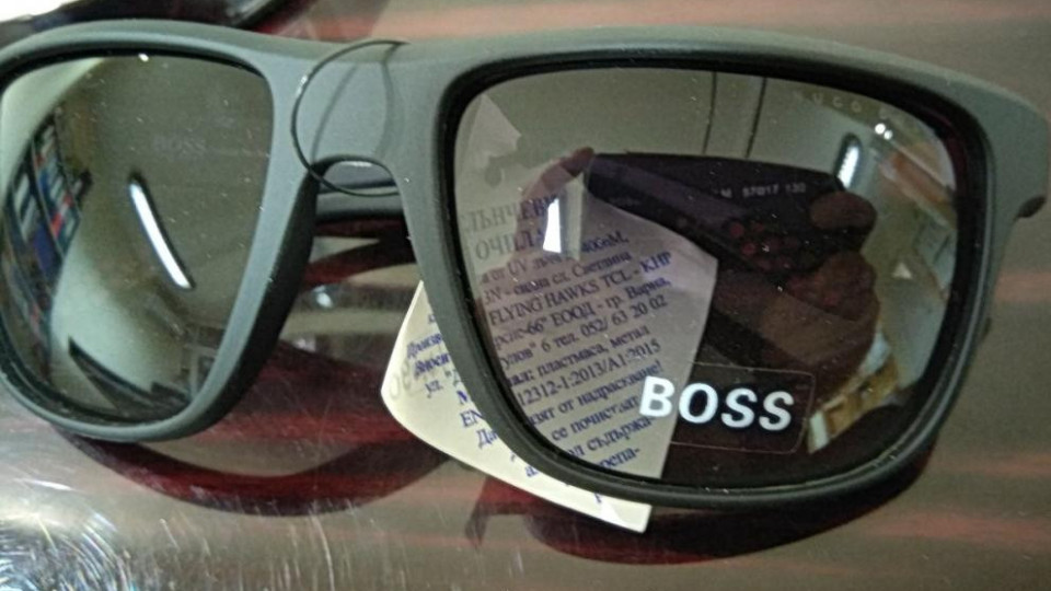 Спряха 53 000 опасни слънчеви очила | StandartNews.com